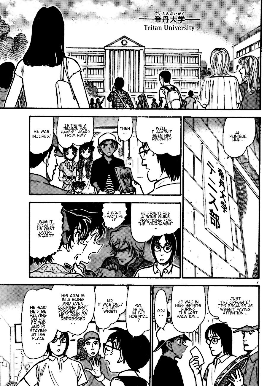 Chapter 693 - Page 7