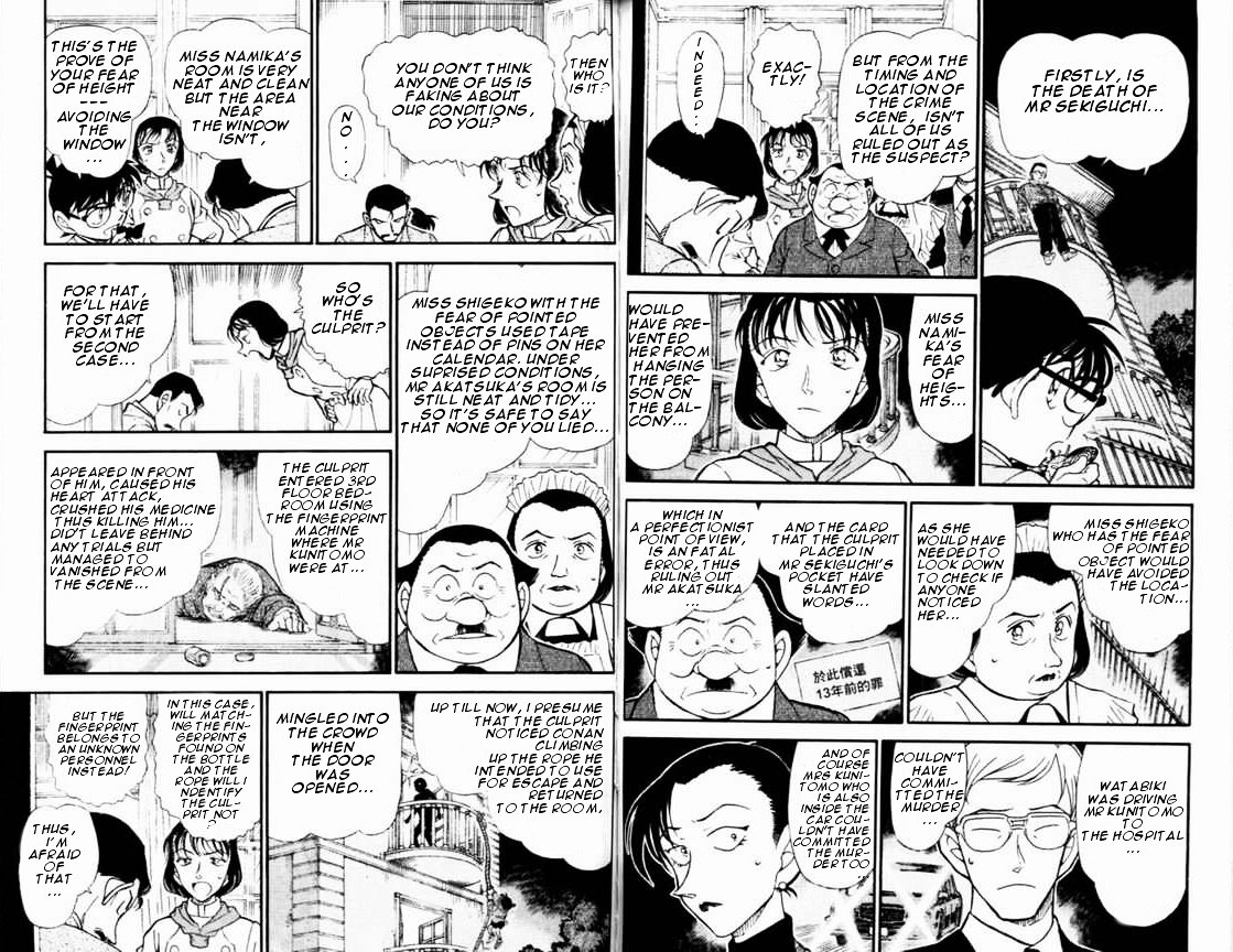 Chapter 498 - Page 3