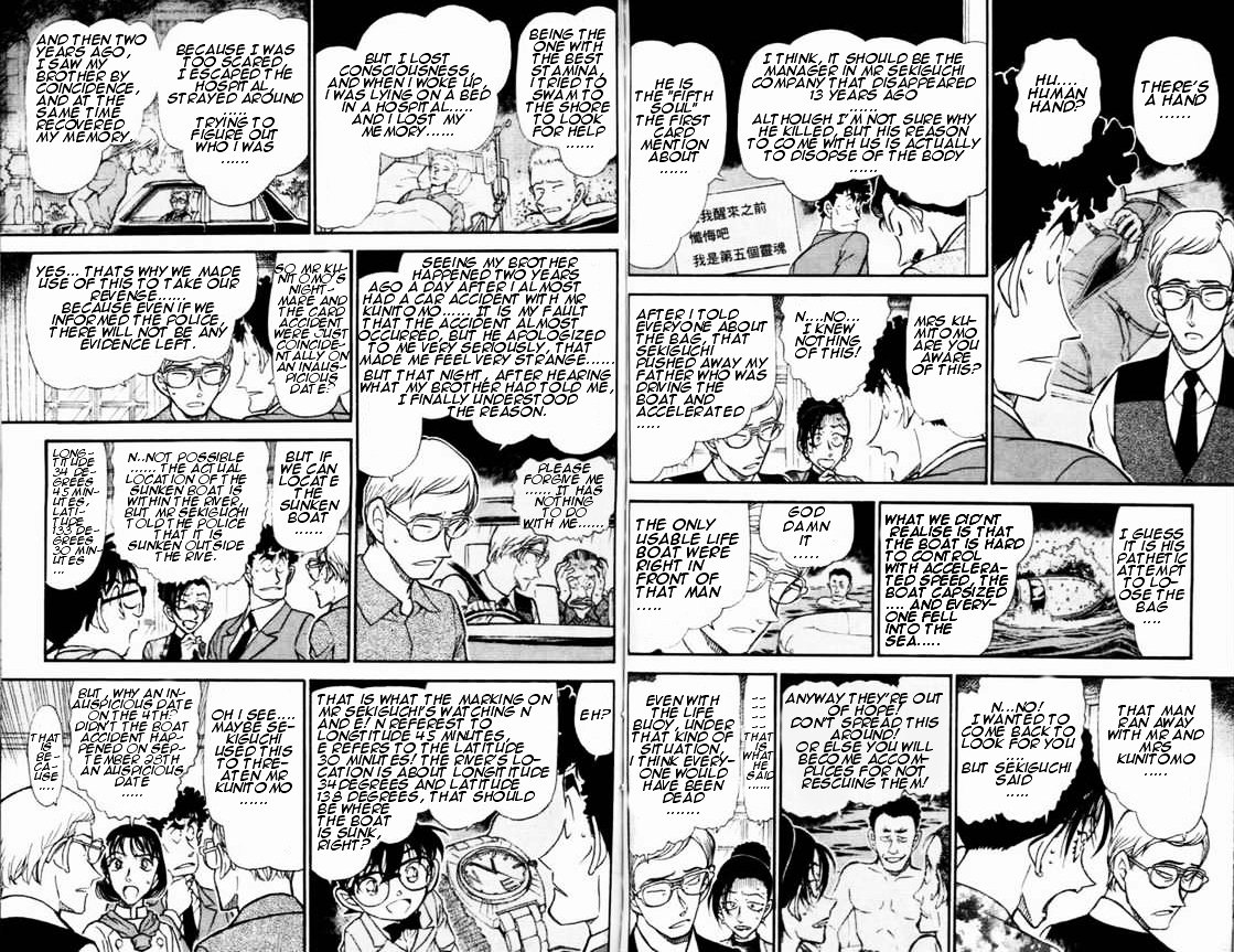 Chapter 498 - Page 9