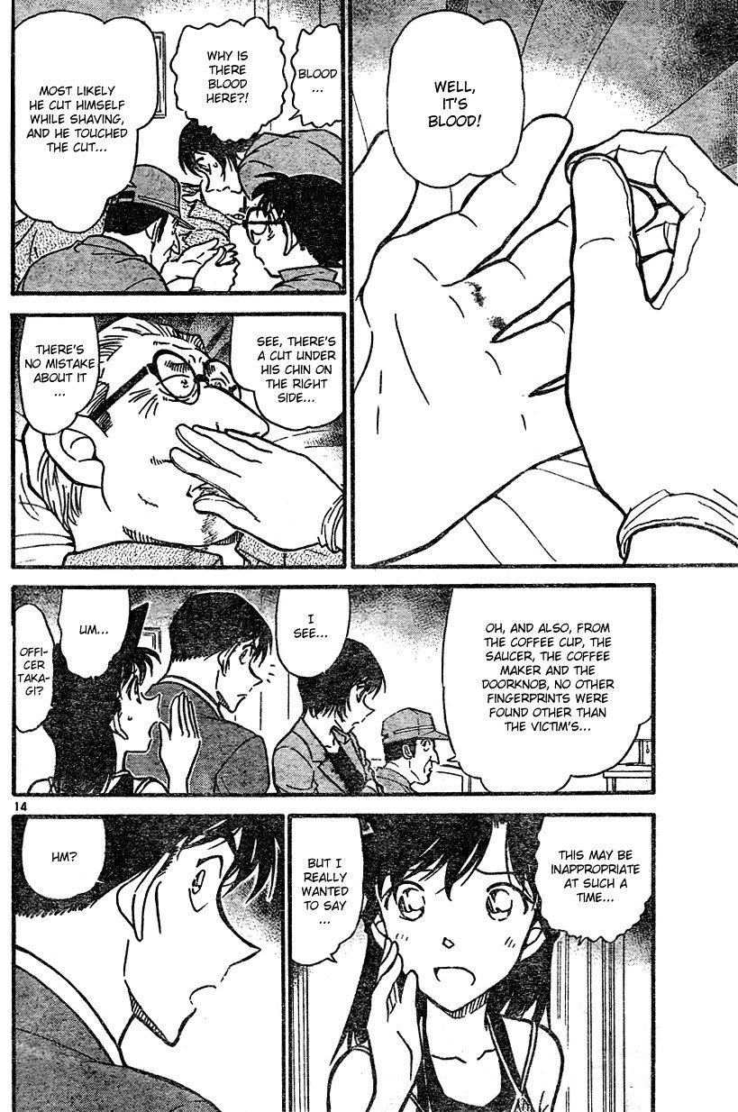 Chapter 577 - Page 14
