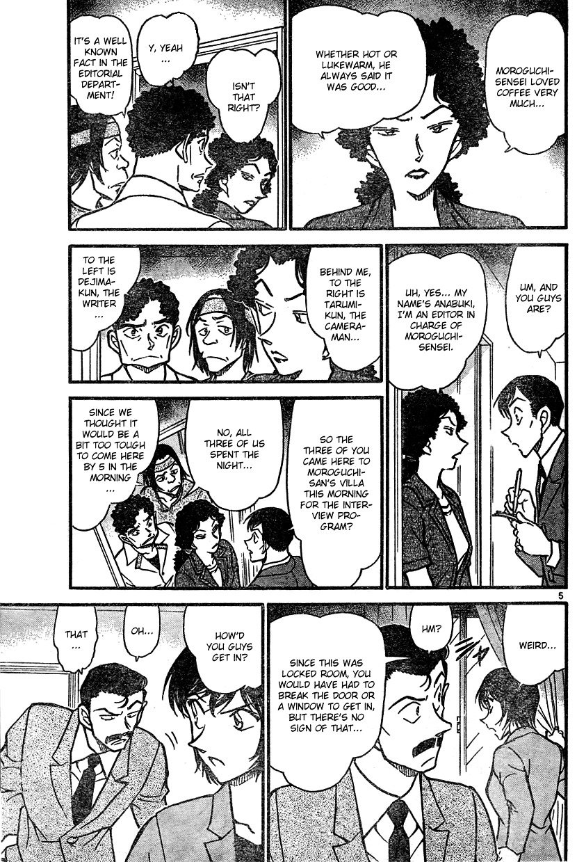 Chapter 577 - Page 5
