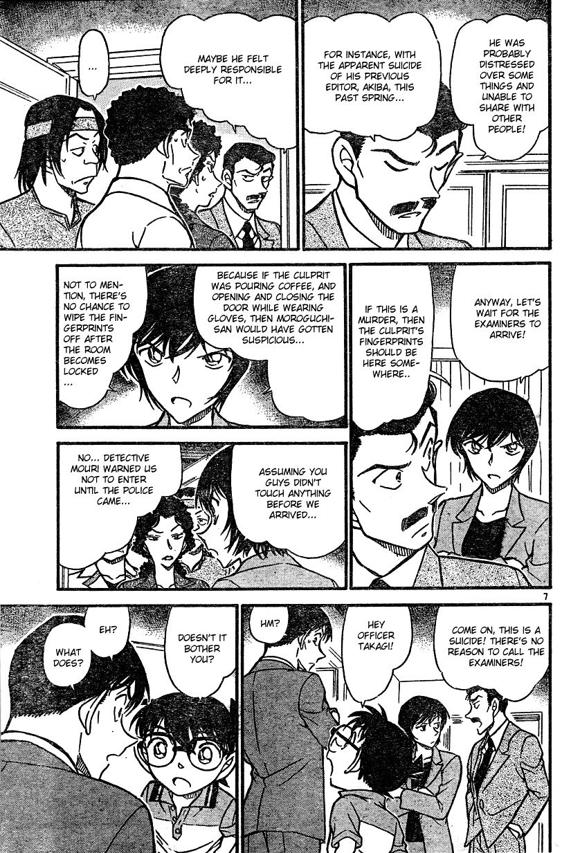 Chapter 577 - Page 7