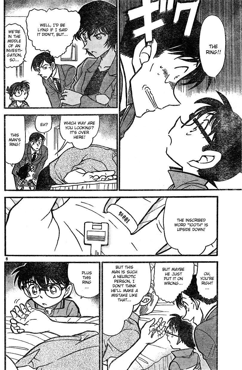 Chapter 577 - Page 8