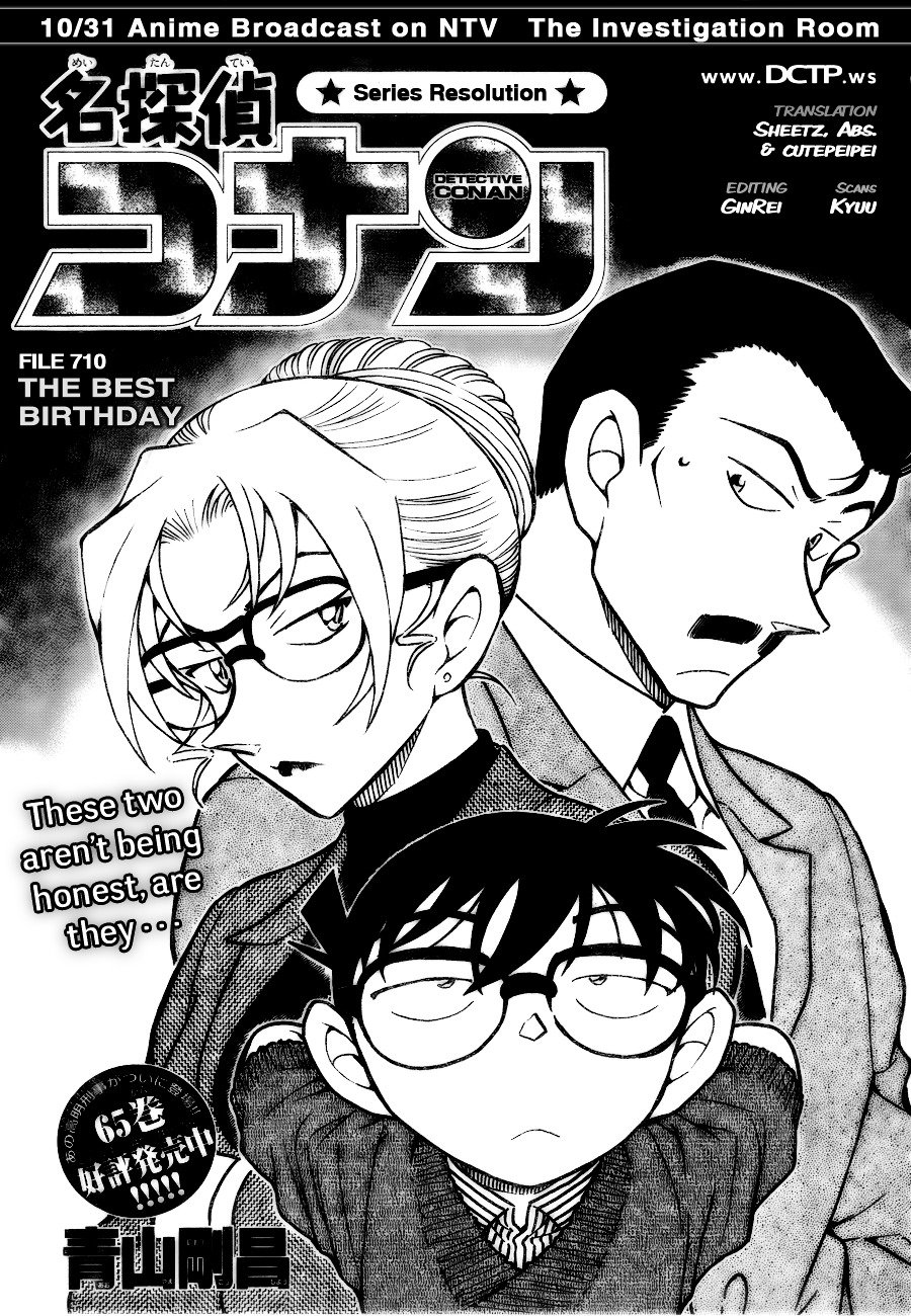 Chapter 711 - Page 1