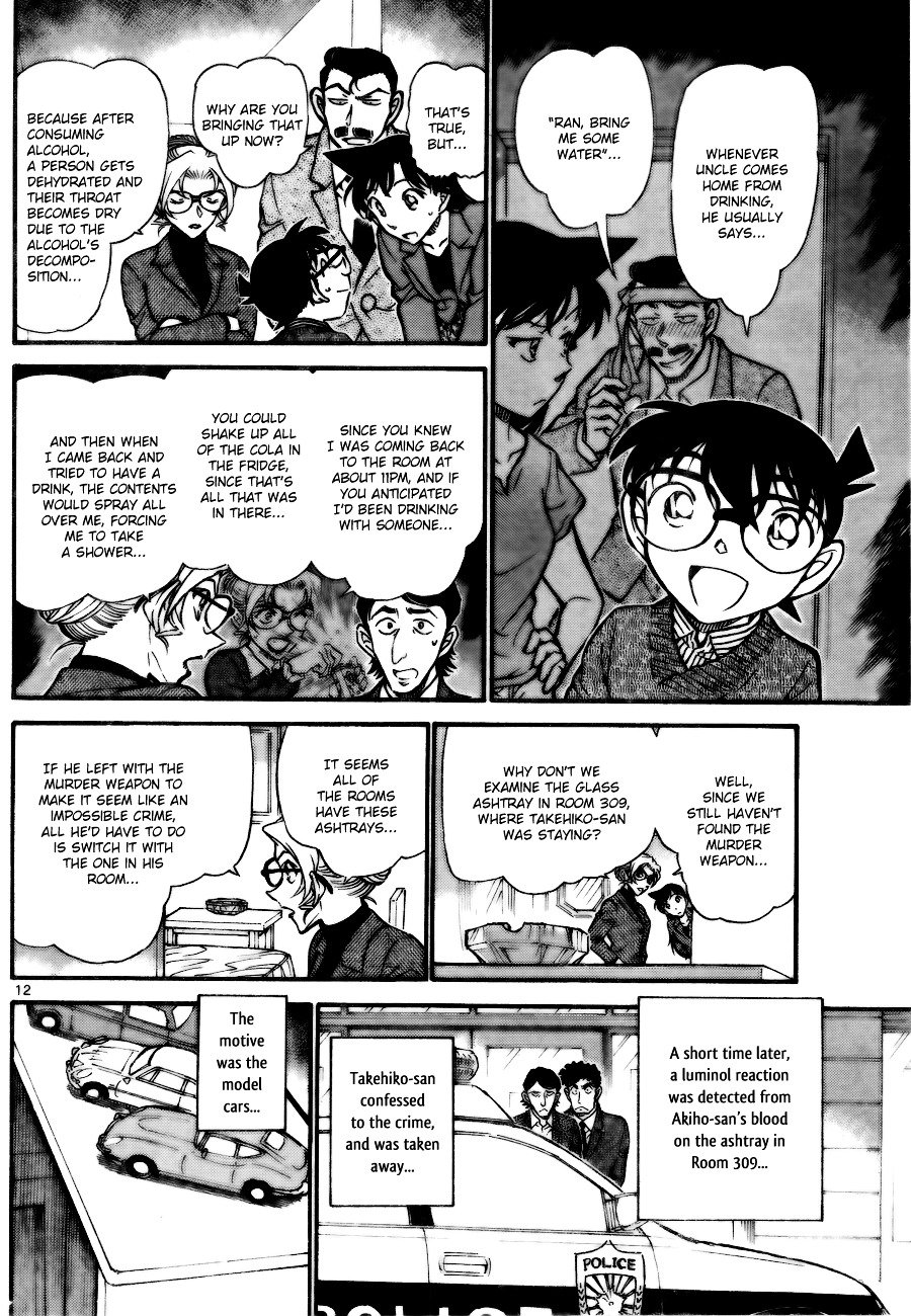 Chapter 711 - Page 12