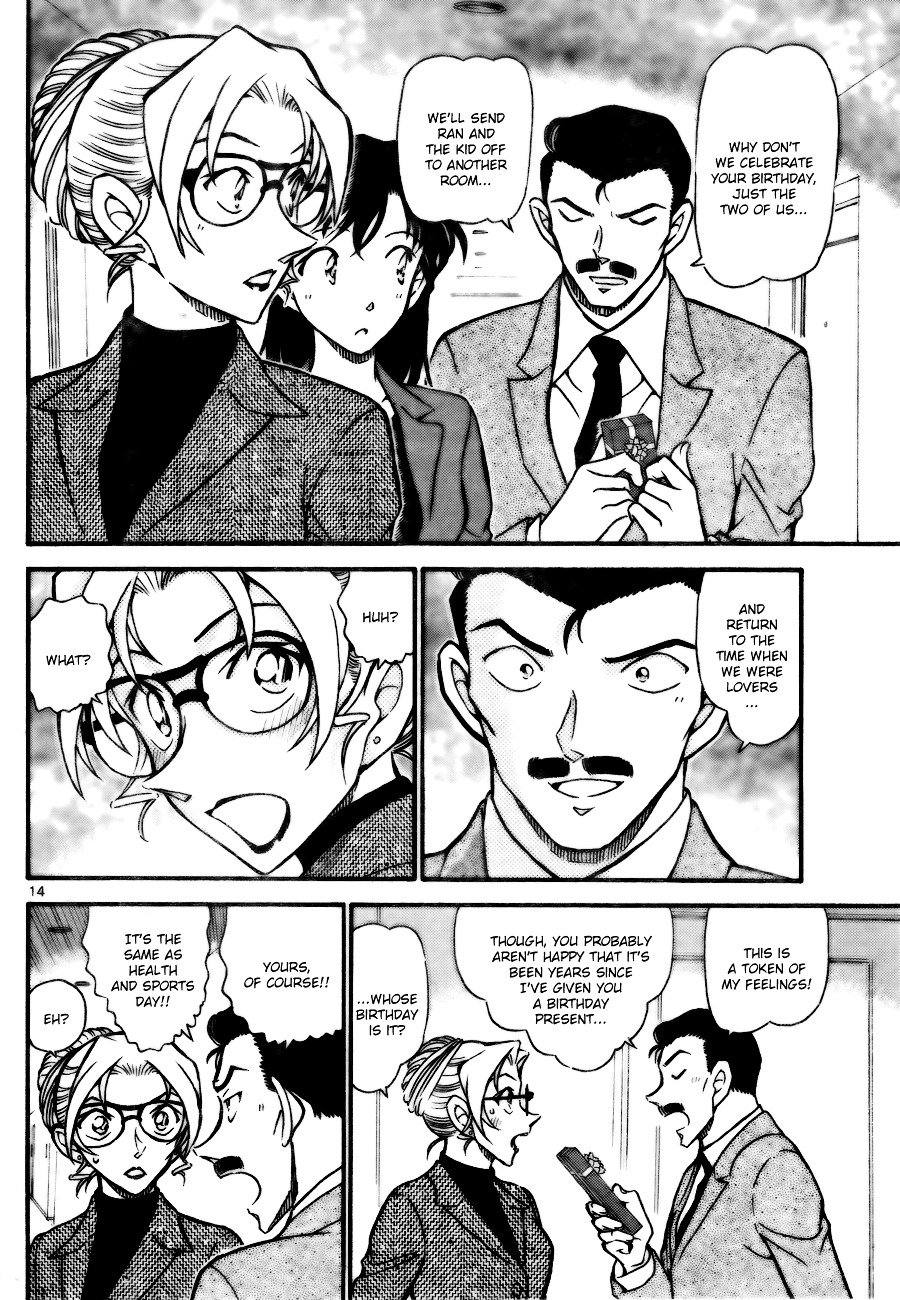Chapter 711 - Page 14