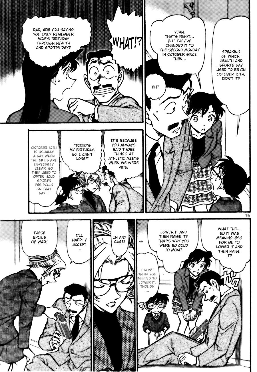 Chapter 711 - Page 15