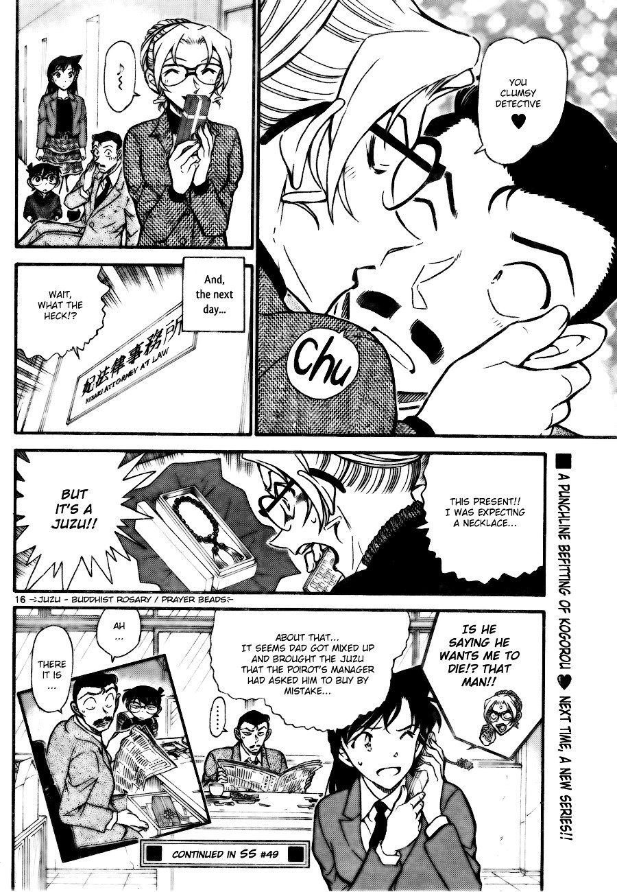 Chapter 711 - Page 16