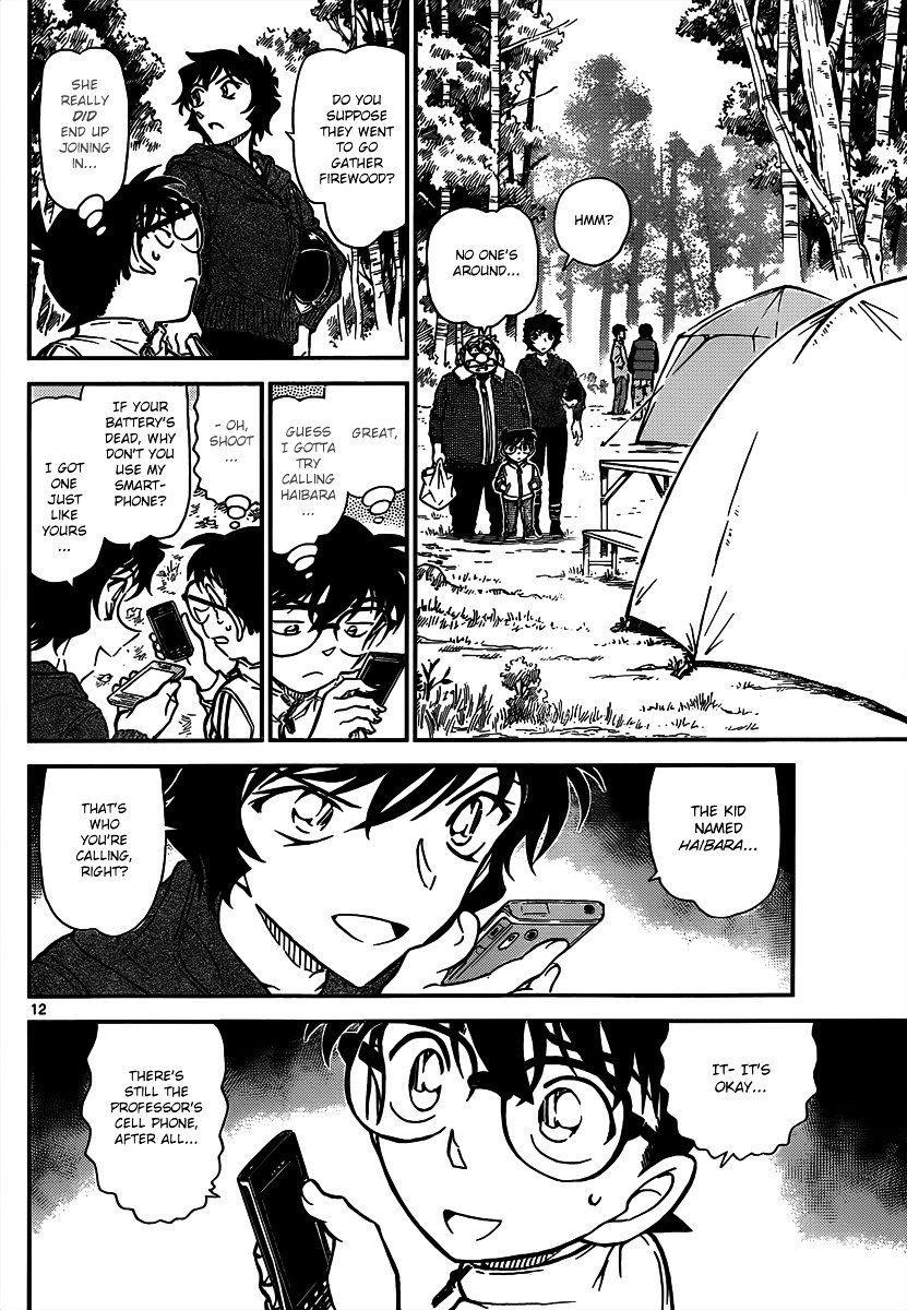 Chapter 815 - Page 12