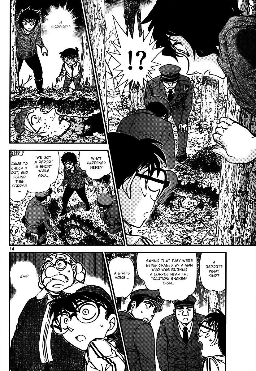 Chapter 815 - Page 14