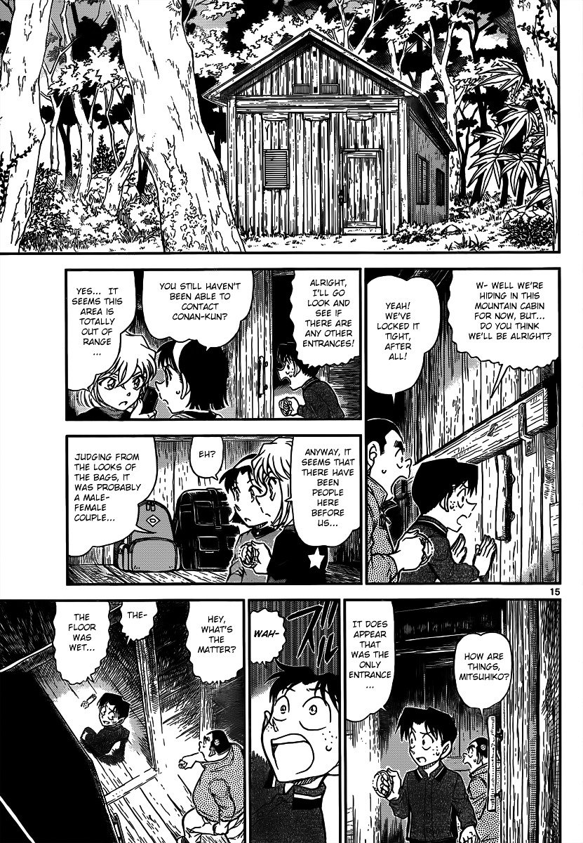 Chapter 815 - Page 15