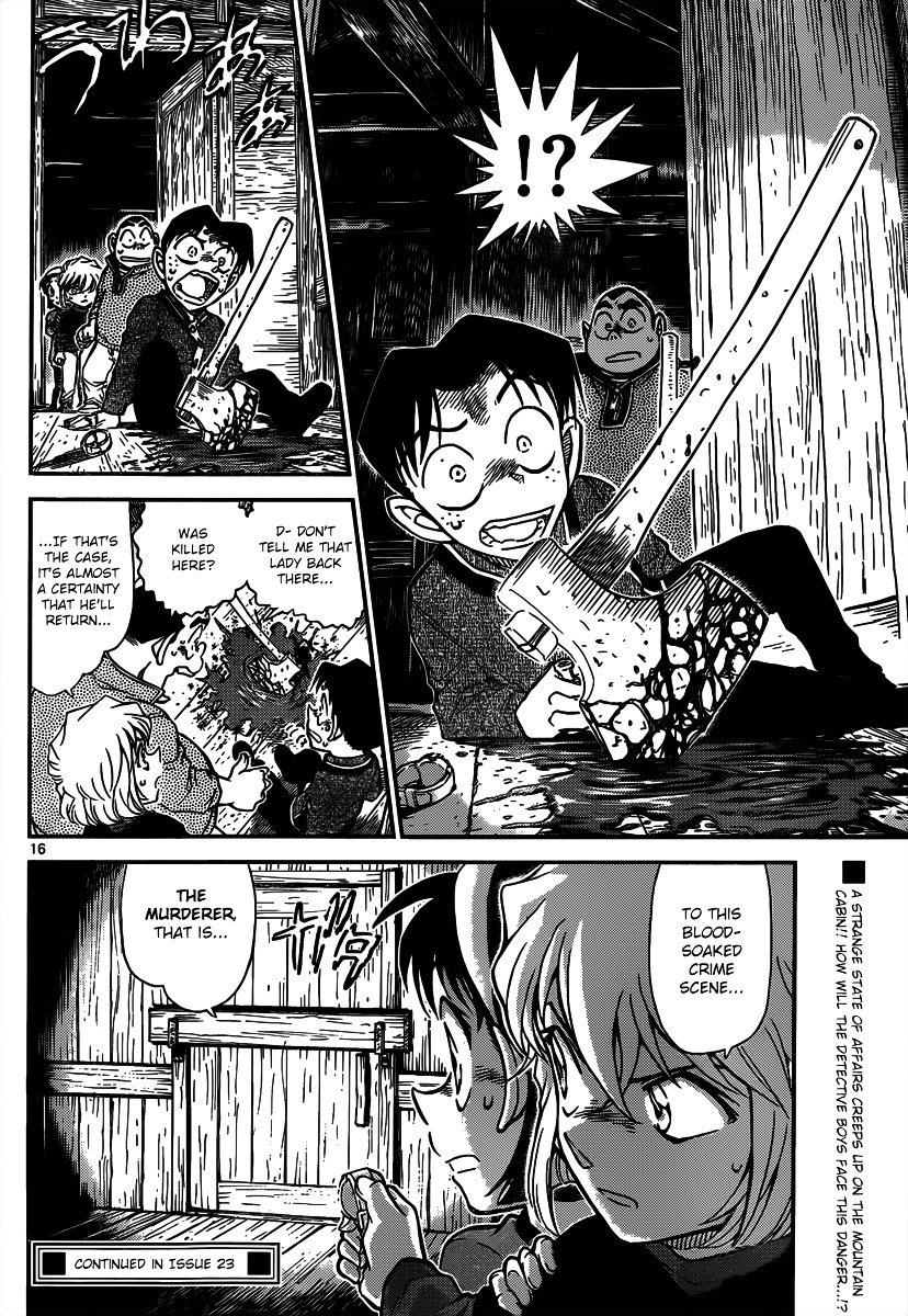 Chapter 815 - Page 16