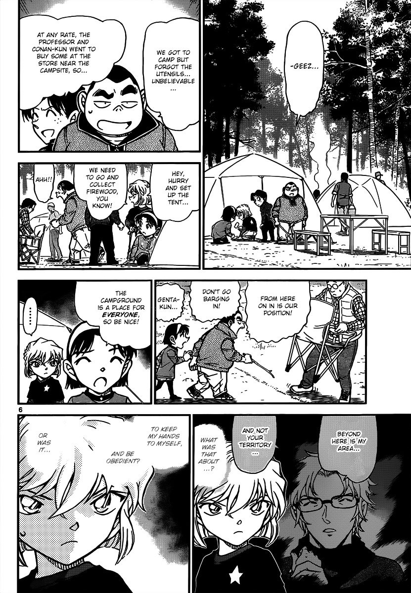 Chapter 815 - Page 6