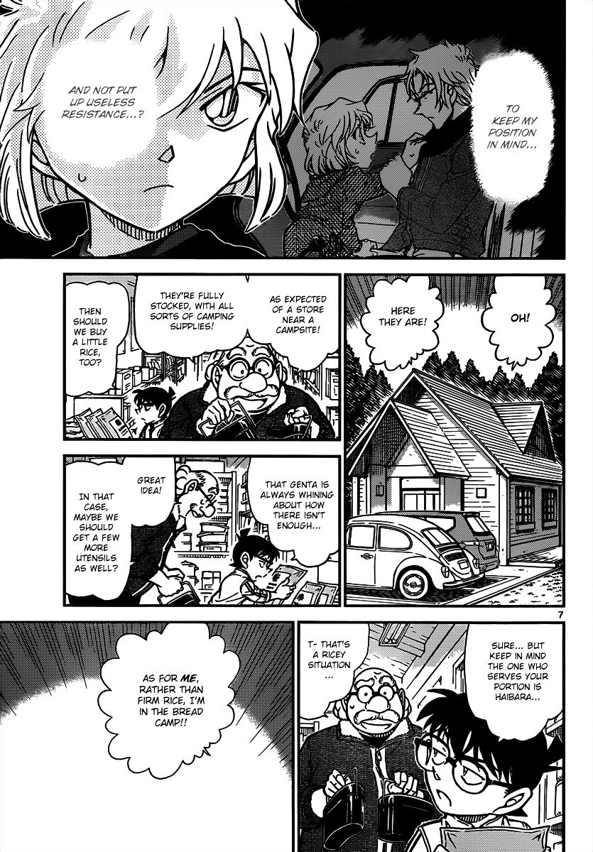 Chapter 815 - Page 7
