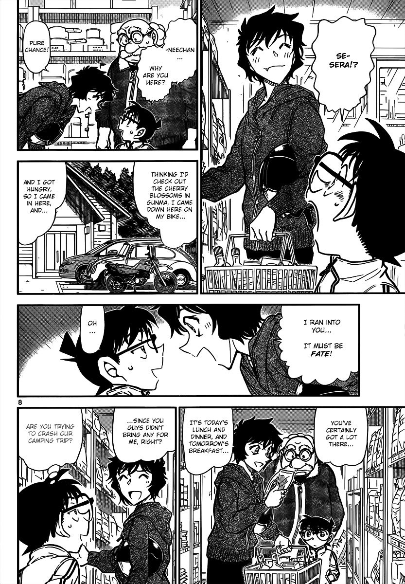Chapter 815 - Page 8