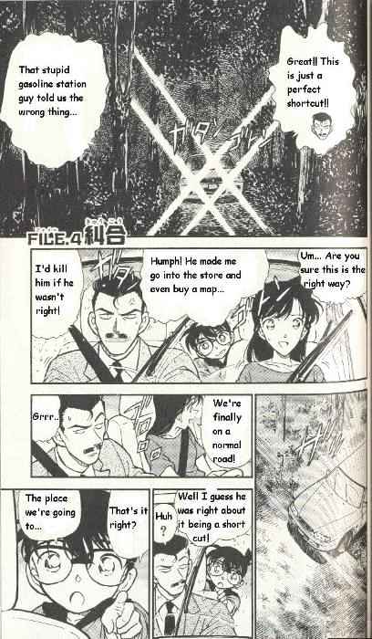 Chapter 299 - Page 1