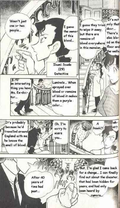 Chapter 299 - Page 11