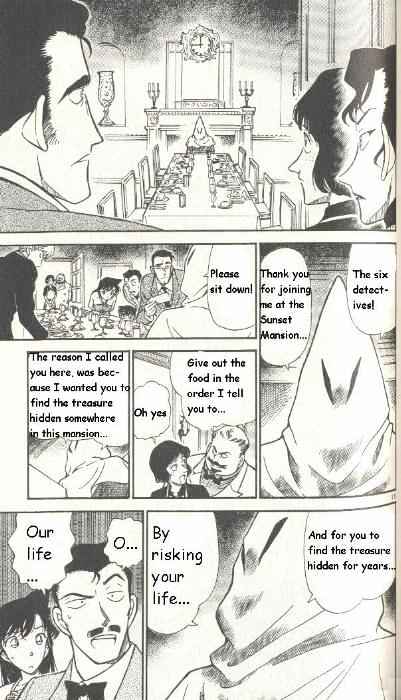 Chapter 299 - Page 15