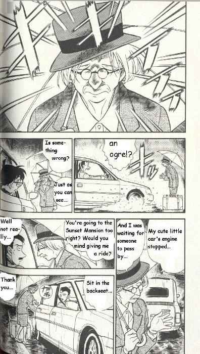Chapter 299 - Page 4