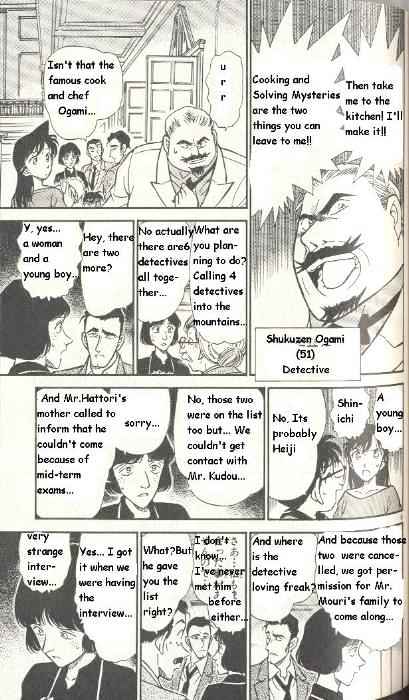 Chapter 299 - Page 9