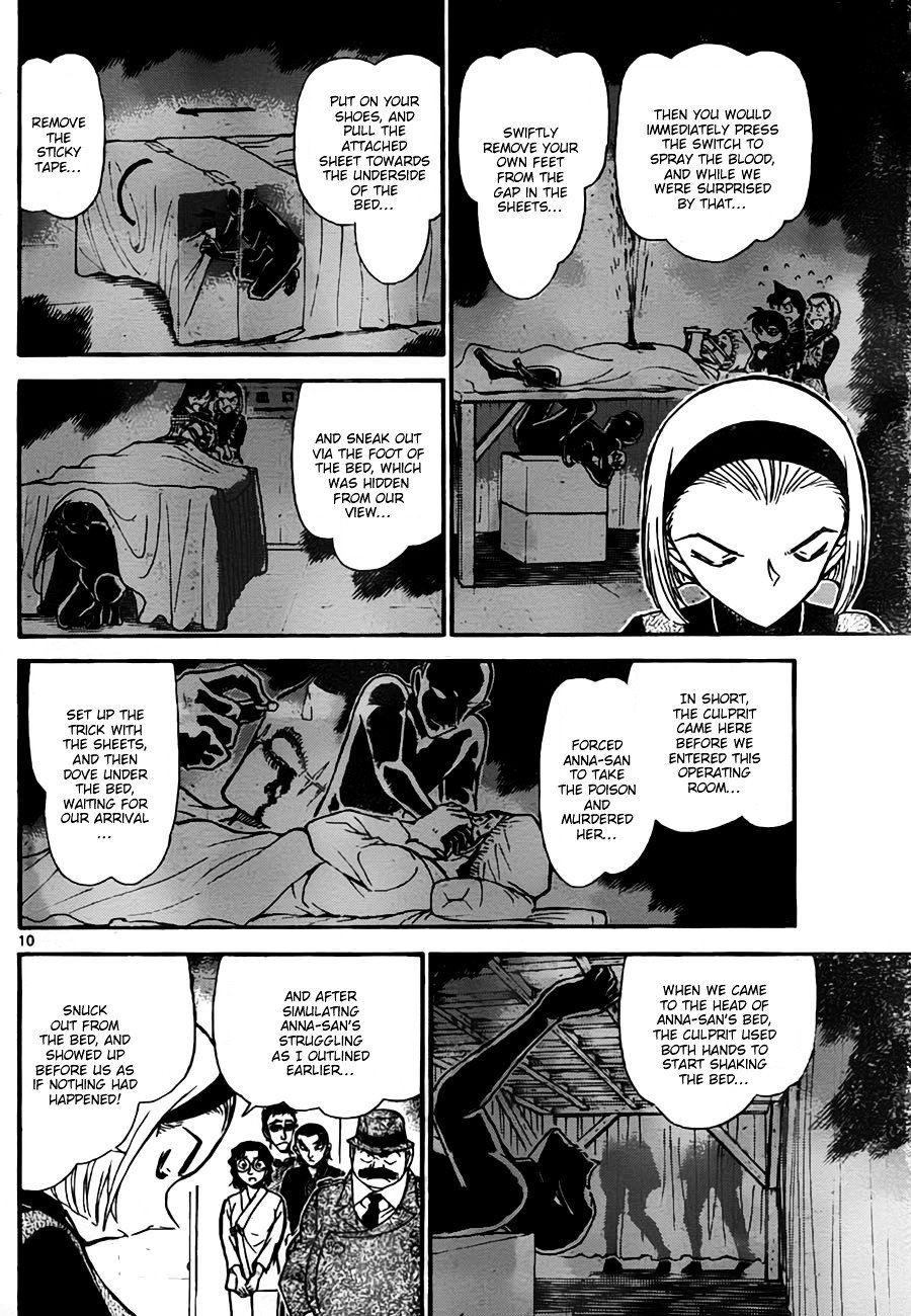 Chapter 758 - Page 10