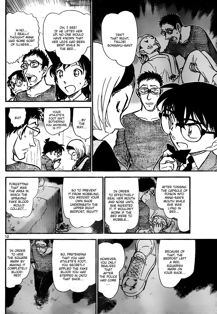 Chapter 758 - Page 12