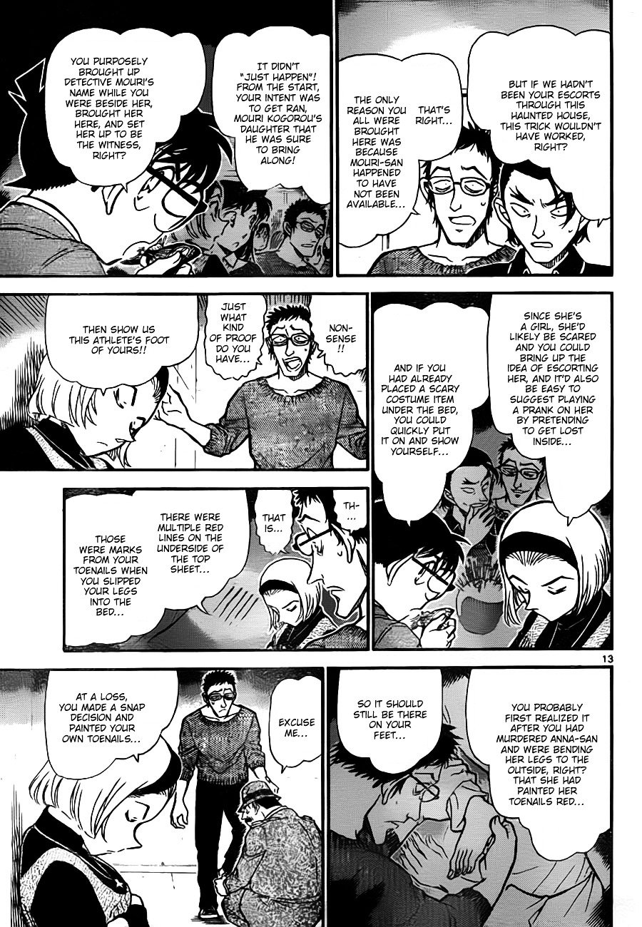 Chapter 758 - Page 13
