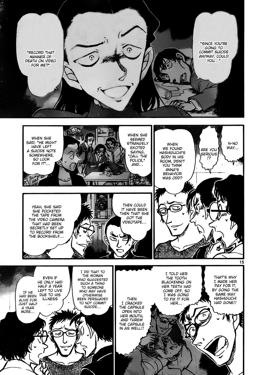 Chapter 758 - Page 15