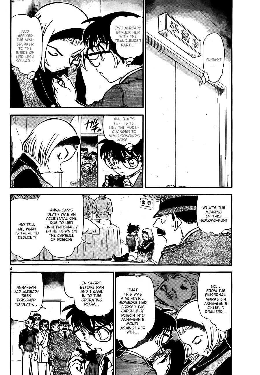 Chapter 758 - Page 4