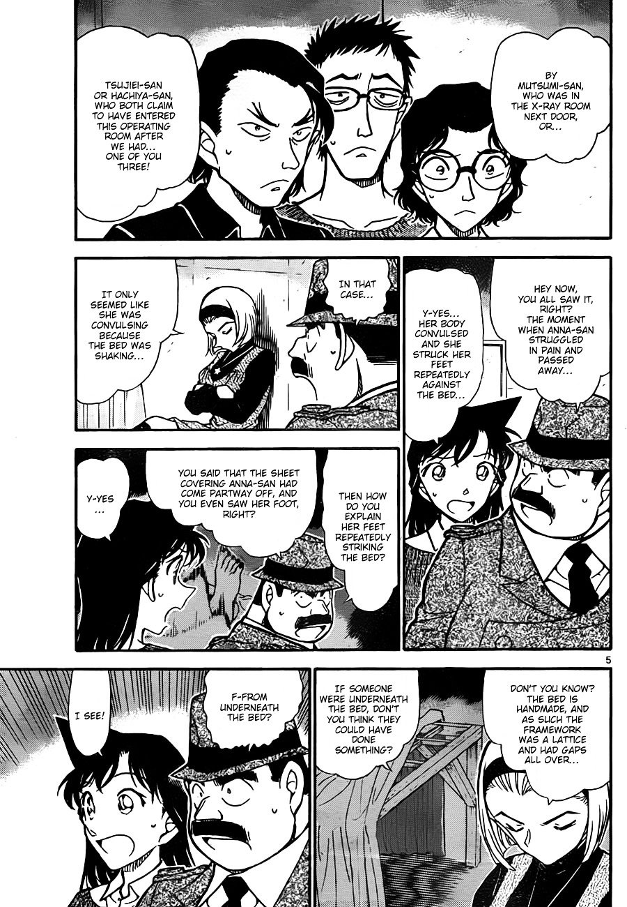 Chapter 758 - Page 5