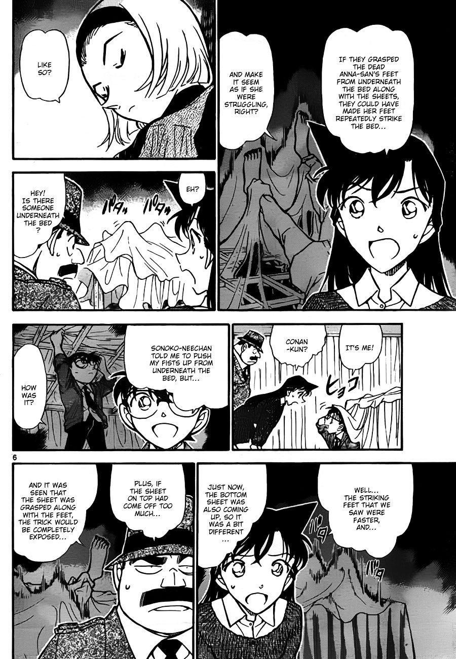 Chapter 758 - Page 6