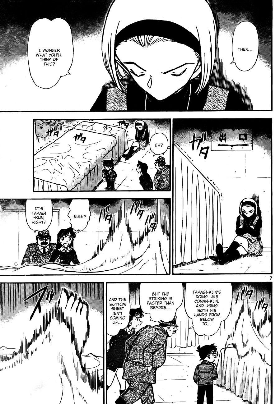 Chapter 758 - Page 7