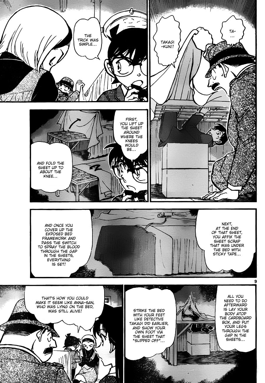 Chapter 758 - Page 9
