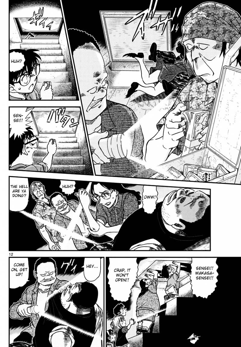 Chapter 968 - Page 12