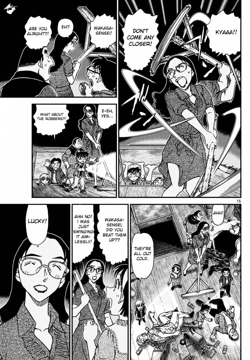 Chapter 968 - Page 15