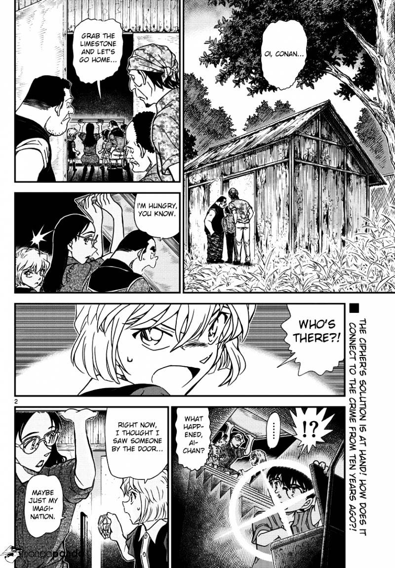 Chapter 968 - Page 2