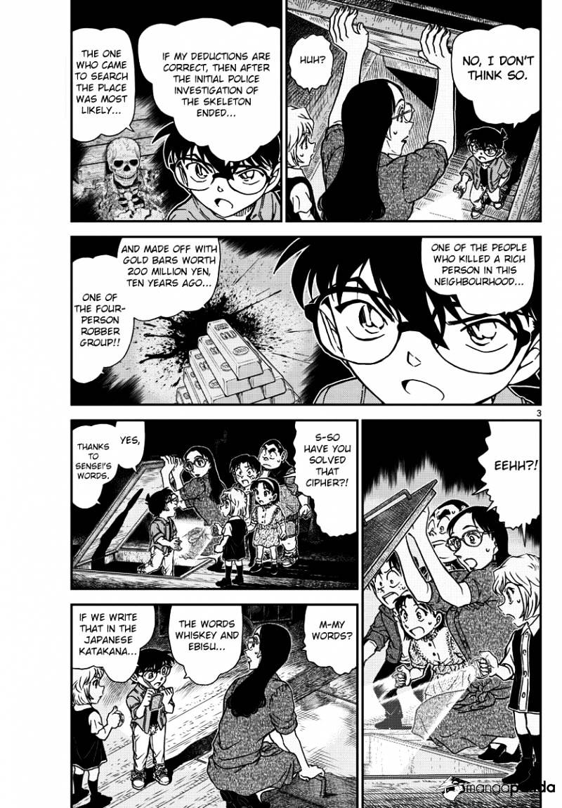 Chapter 968 - Page 3