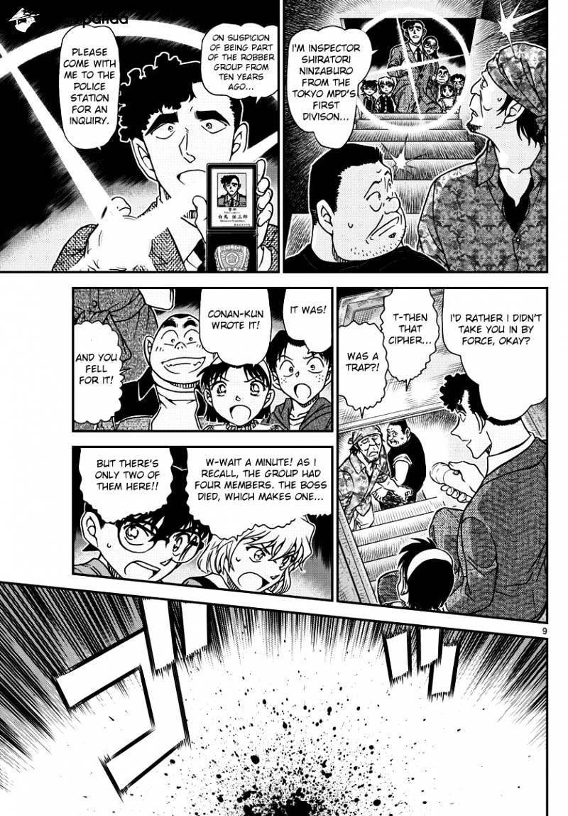 Chapter 968 - Page 9