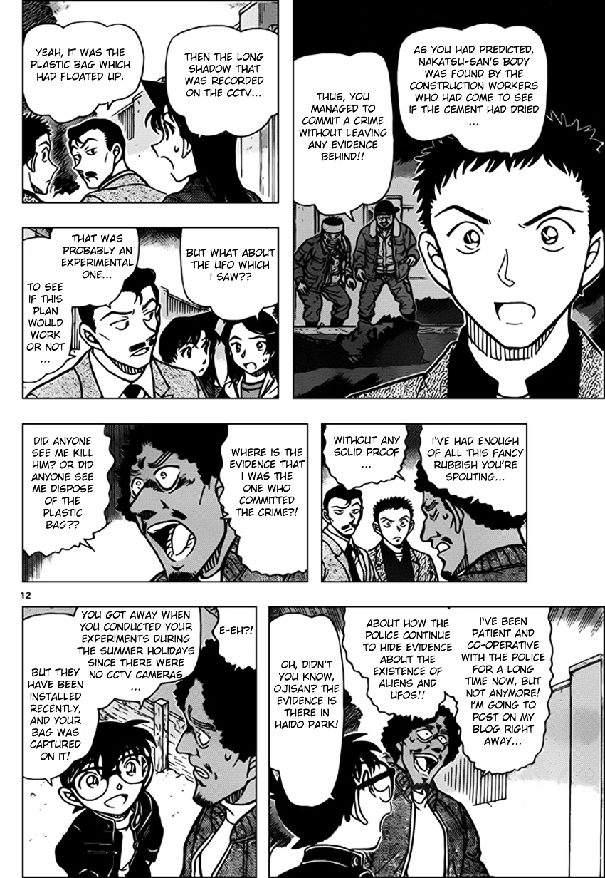 Chapter 944 - Page 12