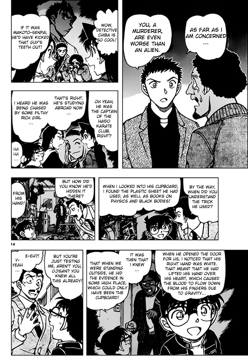 Chapter 944 - Page 14