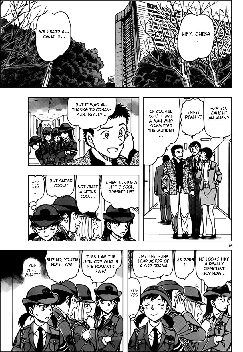 Chapter 944 - Page 15