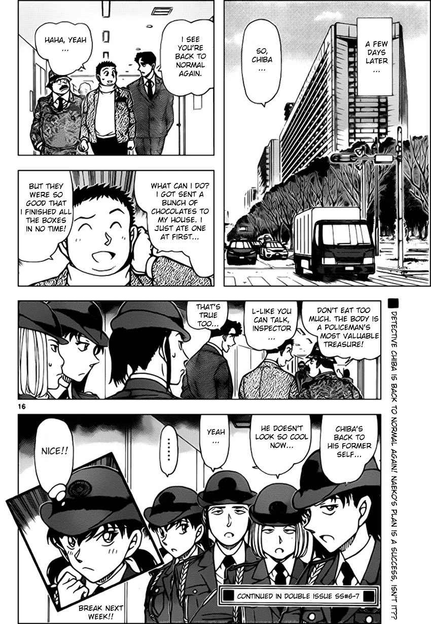 Chapter 944 - Page 16