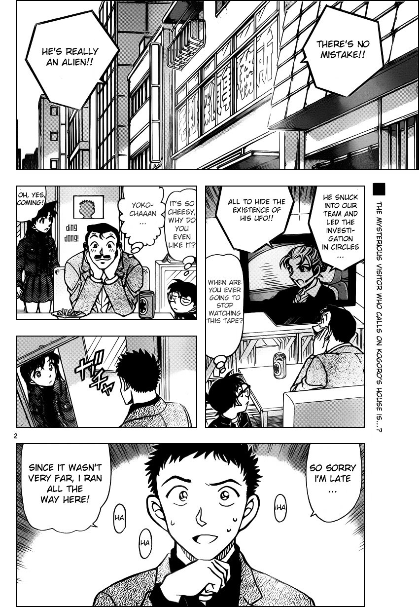 Chapter 944 - Page 2