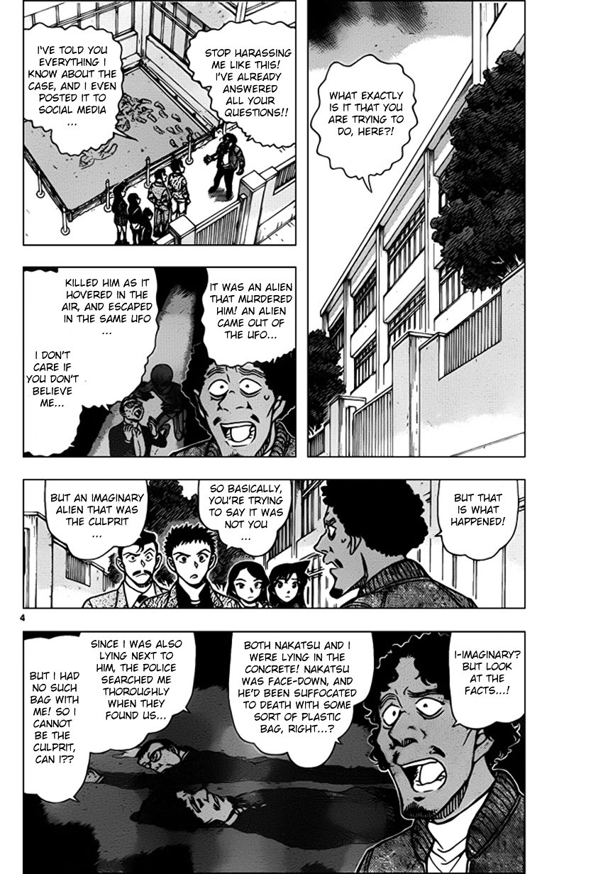 Chapter 944 - Page 4