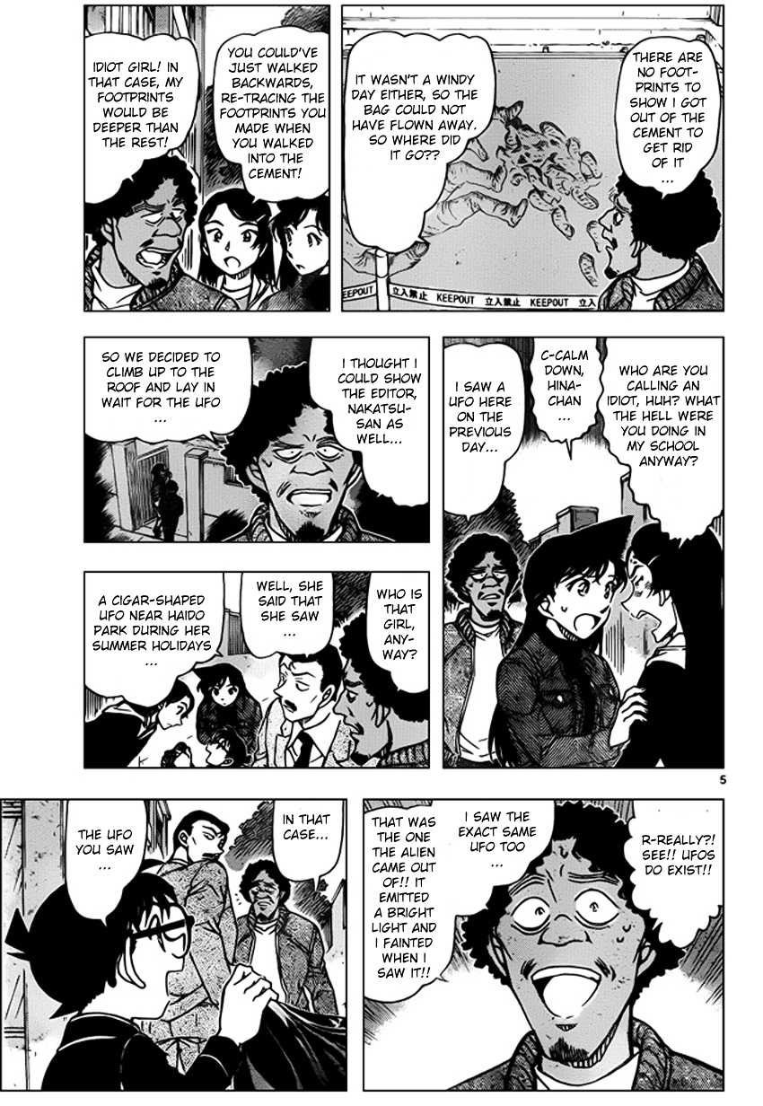 Chapter 944 - Page 5