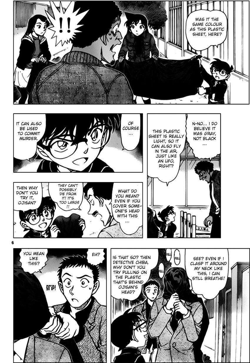 Chapter 944 - Page 6