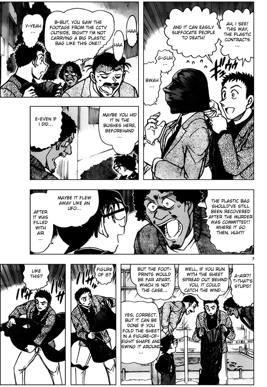 Chapter 944 - Page 7