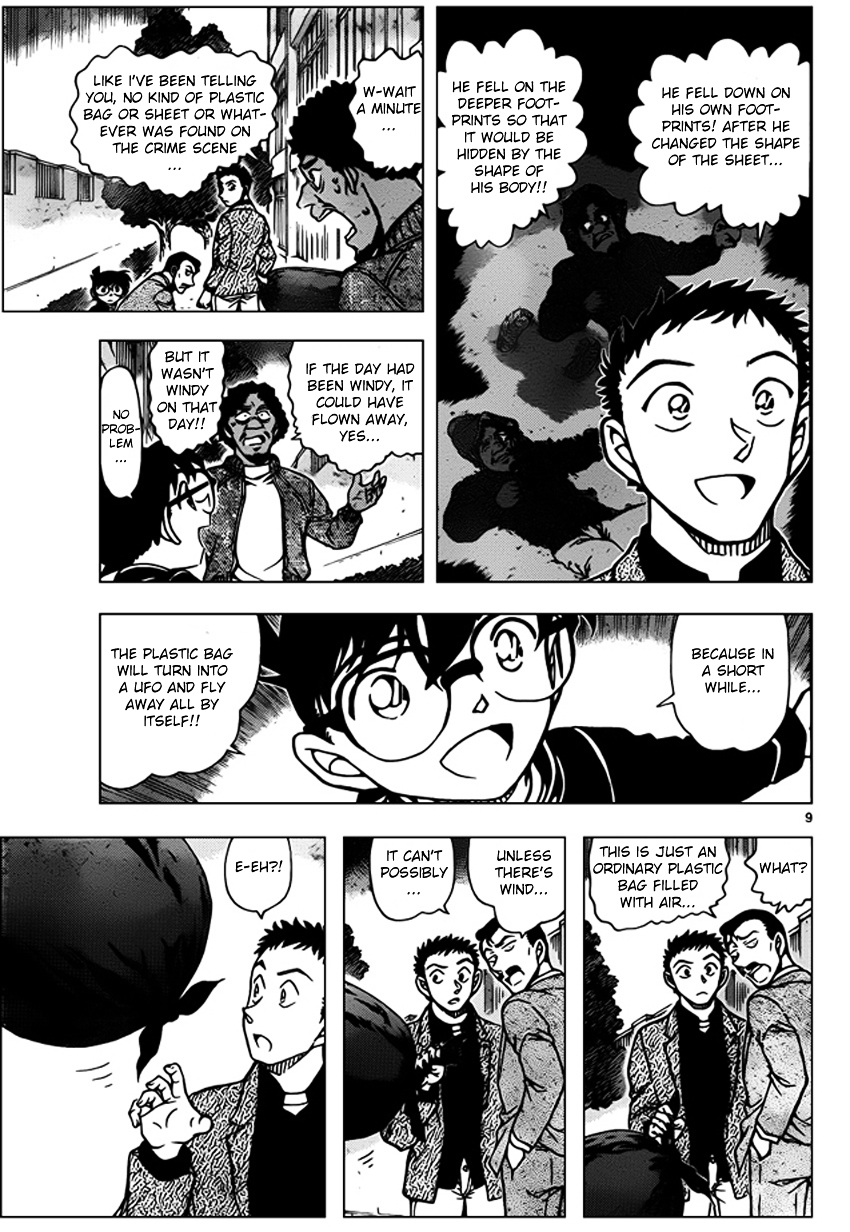 Chapter 944 - Page 9