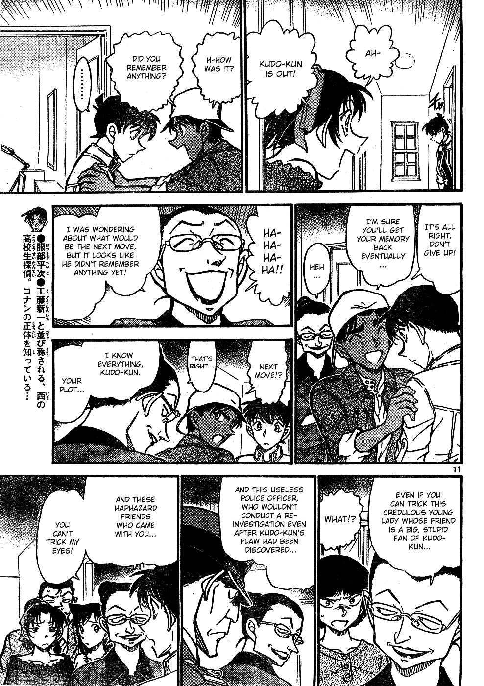 Chapter 648 - Page 11