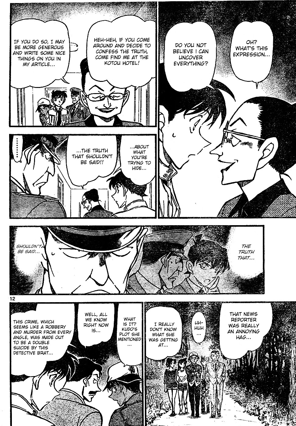 Chapter 648 - Page 12